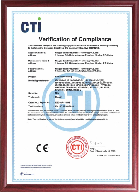 CE-1