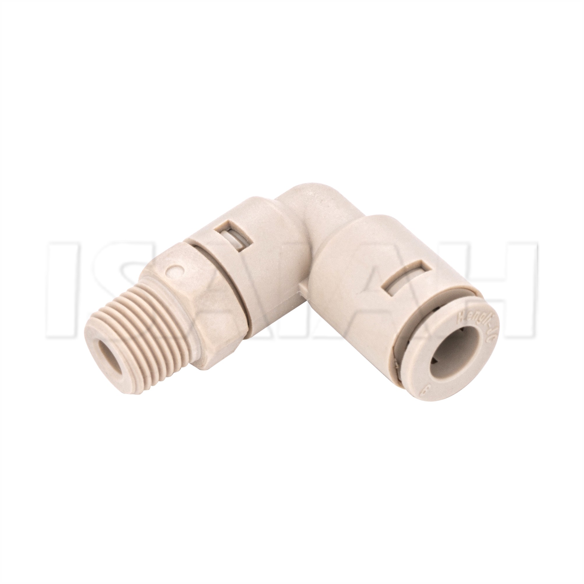 PPSL ဓာတုဗေဒပစ္စည်းများ